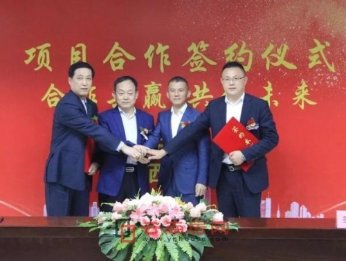 20181029173833_892 20181029173833_892