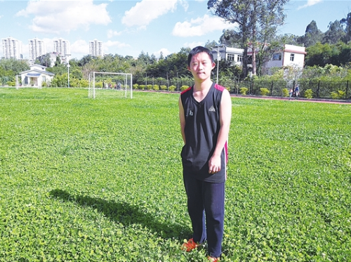 QQ截圖20181030092041