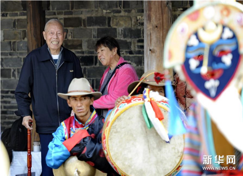 微信截圖_20181030092703 微信截圖_20181030092703