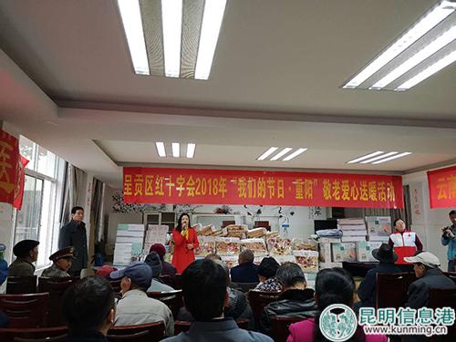 活動(dòng)現(xiàn)場(chǎng)。