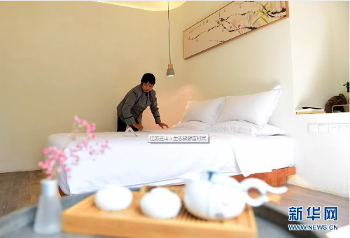 微信截圖_20181030152421 微信截圖_20181030152421