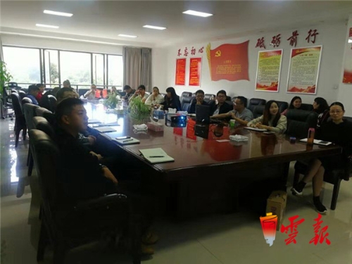 微信圖片_20181030162627 微信圖片_20181030162627