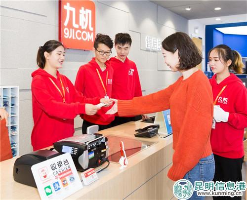 微信圖片_20181030143857