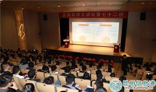 IMG_20181030_193851 IMG_20181030_193851