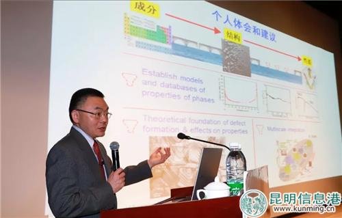 IMG_20181030_193912 IMG_20181030_193912