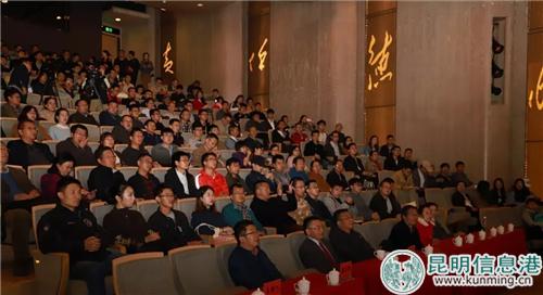 IMG_20181030_193923 IMG_20181030_193923