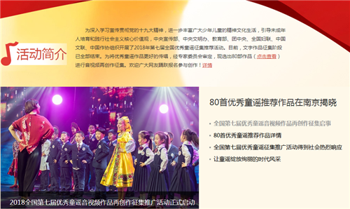 QQ截圖20181031100421 QQ截圖20181031100421