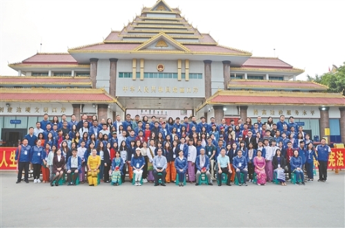 2018103105_res11_attpic_brief 2018103105_res11_attpic_brief