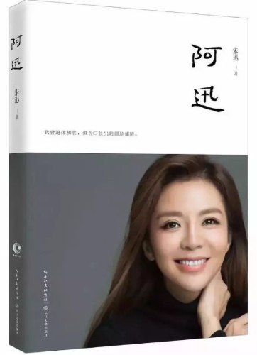 00300172993_34ef16aa 00300172993_34ef16aa