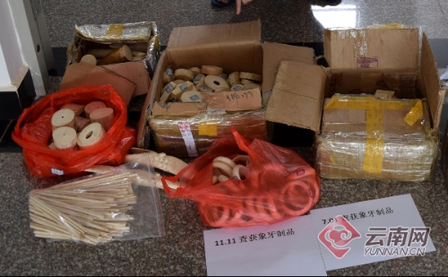 00300172934_3ff14f83