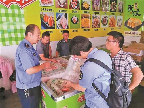 2018110105_res11_attpic_brief