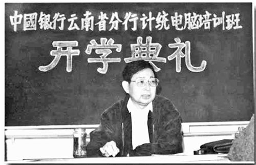 2018110108_res03_attpic_brief 2018110108_res03_attpic_brief