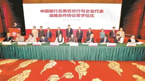 2018110108_res35_attpic_brief 2018110108_res35_attpic_brief