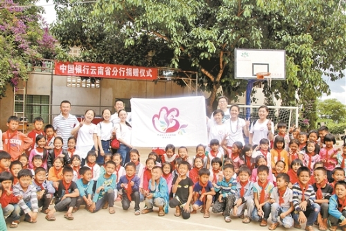 2018110108_res39_attpic_brief 2018110108_res39_attpic_brief