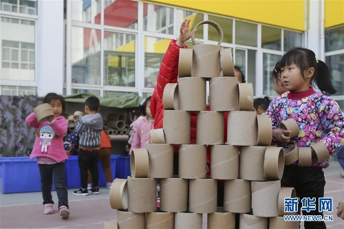 1123643871_15410290525681n 1123643871_15410290525681n