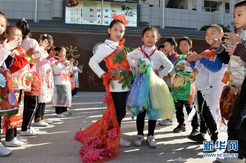 1123643871_15410290525461n 1123643871_15410290525461n