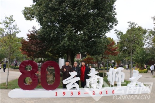 00300174053_6a841cd0 00300174053_6a841cd0