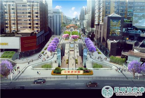 三市街人防工程效果圖。