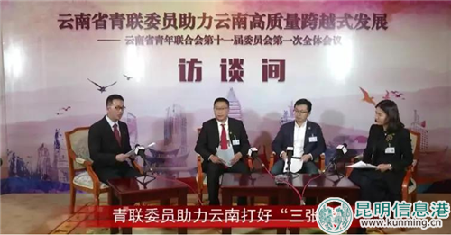 QQ截圖20181102150758