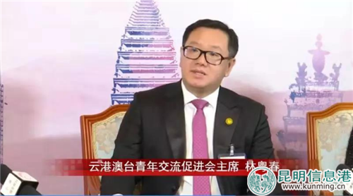 QQ截圖201811021508172