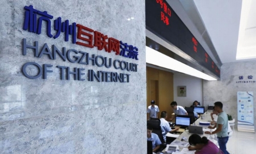 W020181104457328794470