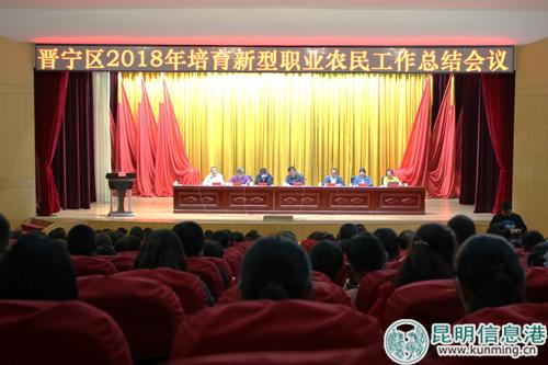 會(huì)議現(xiàn)場(chǎng)