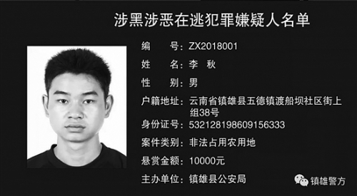 20181106A05_res03_attpic_brief 20181106A05_res03_attpic_brief