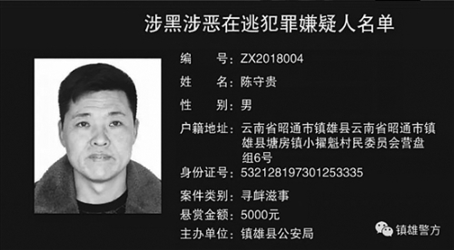 20181106A05_res11_attpic_brief 20181106A05_res11_attpic_brief