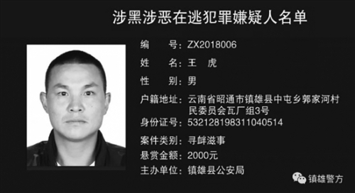 20181106A05_res15_attpic_brief 20181106A05_res15_attpic_brief