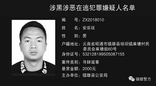 20181106A05_res19_attpic_brief 20181106A05_res19_attpic_brief