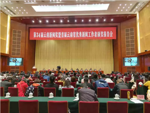 微信截圖_20181106112417