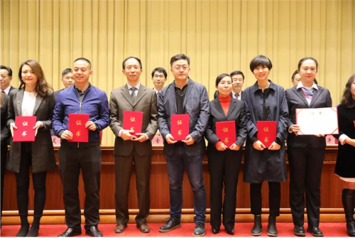 微信截圖_20181106112538