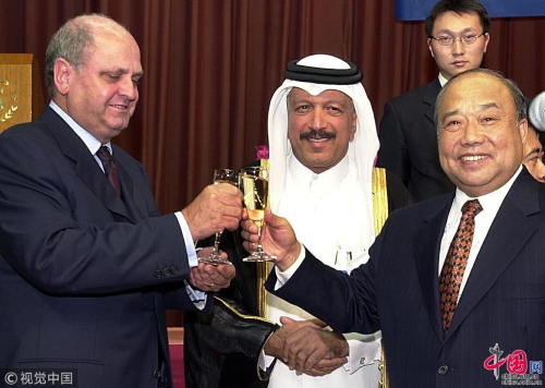 d3766f72-dd33-433f-b0d6-c54aa99f2f7f_batchwm d3766f72-dd33-433f-b0d6-c54aa99f2f7f_batchwm