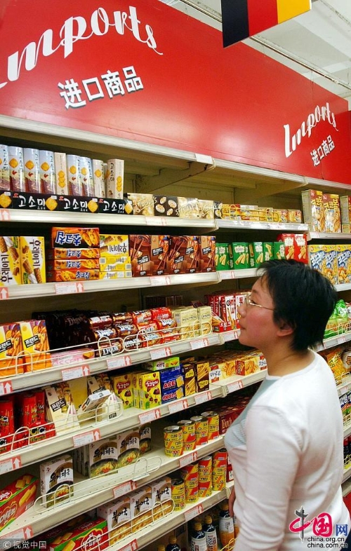 a53d1a9c-a95d-4174-a4b9-c95c4dbc5db5_batchwm a53d1a9c-a95d-4174-a4b9-c95c4dbc5db5_batchwm