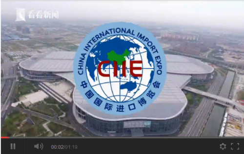 QQ截圖20181106140336 QQ截圖20181106140336