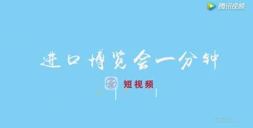 QQ截圖20181106141842