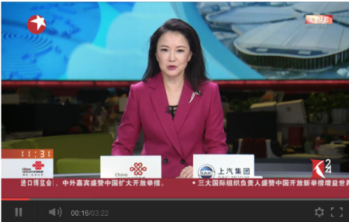 QQ截圖20181106165958 QQ截圖20181106165958