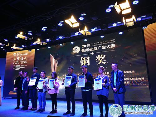 微信圖片_20181106200519