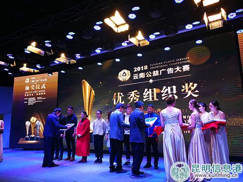 微信圖片_20181106200528