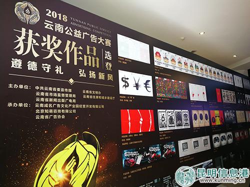 微信圖片_20181106200546