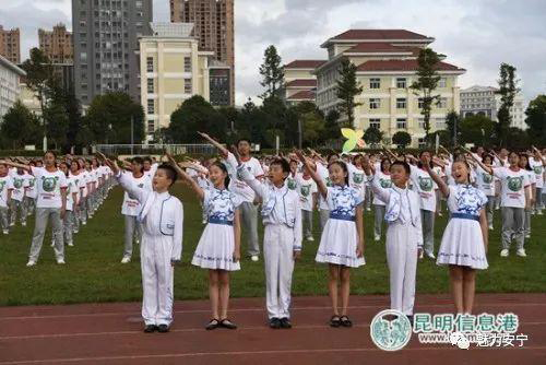 安寧青少年激揚(yáng)的面貌。