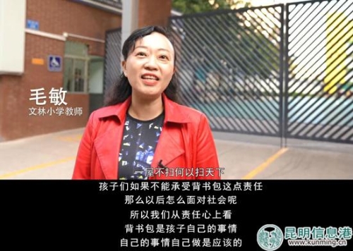 幫孩子背書5 幫孩子背書5