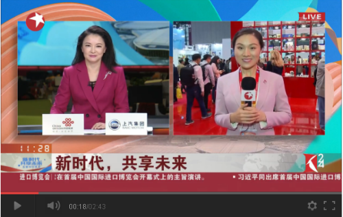 點(diǎn)擊觀看視頻