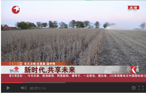 點(diǎn)擊觀看視頻