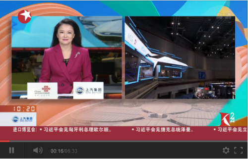 QQ截圖20181107095226