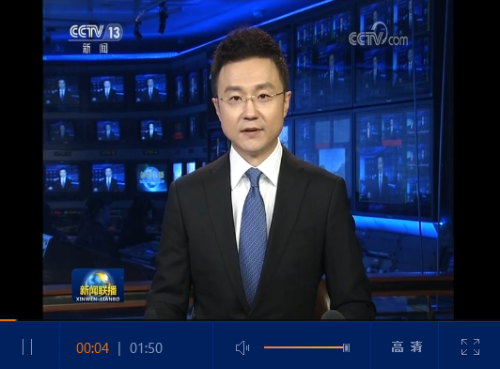 QQ截圖20181107105943