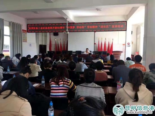 微信圖片_20181107165941 微信圖片_20181107165941