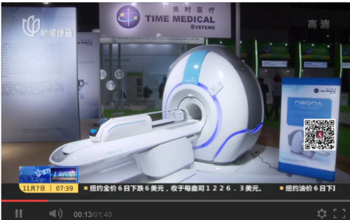 QQ截圖20181107173306 QQ截圖20181107173306