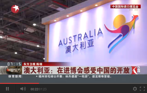 QQ截圖20181107173657