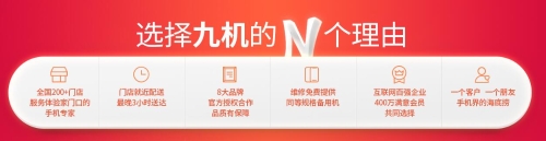 QQ截圖20181107172550 QQ截圖20181107172550